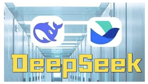 AI赋能金融营销，Deepseek与飞书多维表格的高效应用，提升金融行业的营销效率-米落轻创