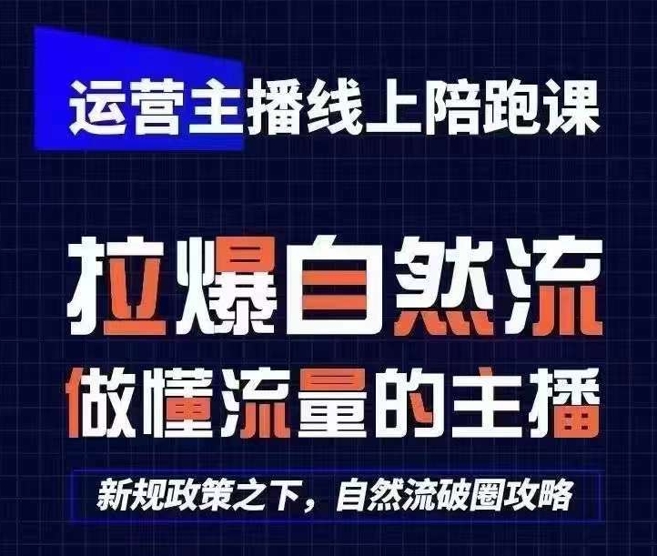 全新手机广告0撸懒人平台，不推广单机都有3张，执行就有跟捡钱一样，简单无脑稳定可批量-米落轻创